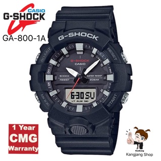 Casio G-Shock รุ่น GA-800-1ADR สีดำล้วน นาฬิกาแบรนด์แท้ 💯% ประกันศูนย์ CMG