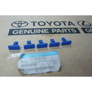 318. 75392-35200 คลิ๊บยึดกาบกันชน YARIS ปี 2009-2012 ของแท้ เบิกศูนย์ โตโยต้า Toyota (TTGSHO)