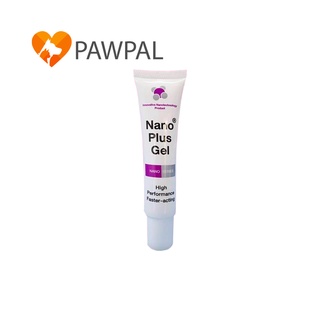 Nano Plus gel 20 g นาโน พลัส เจล เจลใส่แผล สัตว์เลี้ยง สุนัข หมา แมว