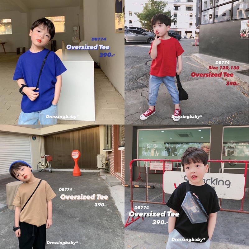 DB774 Oversized T เสื้อยืดโอเวอร์ไซส์ สีล้วน