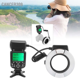 Cancer309 TTL Ring Shape Macro Flash Camera Flashlight Auto Focus with Adapter Fit for Nikon