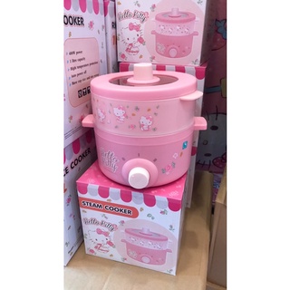 หม้อนึ่งต้มอเนกประสงค์คิตตี้ Hello kitty steam cooker