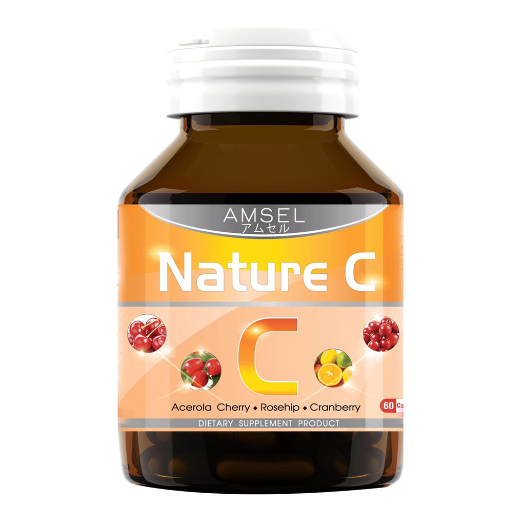 🔥ล็อตใหม่ล่าสุด Amsel Nature C Vitamin C 500 mg.60 's🔥 วิตามินซี 60 เม็ด 🔥