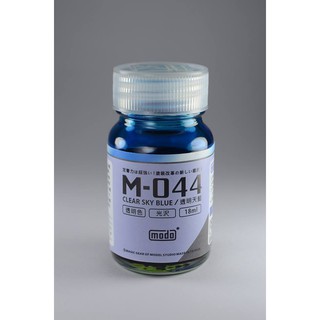 MODO Color M-044 Clear Sky Blue