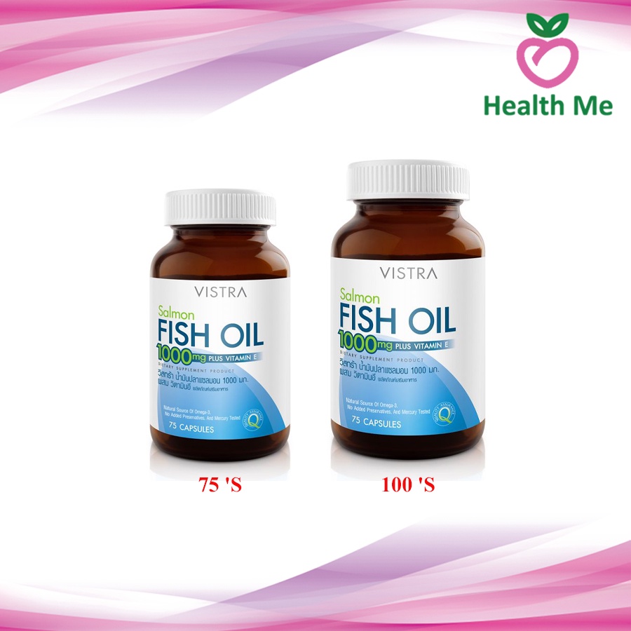 Vistra Salmon Fish Oil 1000MG 75'S /100'S วิสทร้า น้ำมันปลาแซลมอน 75 เม็ด /100 เม็ด