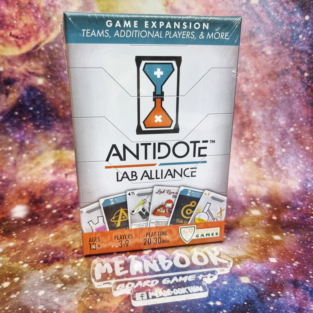 ภาคเสริม Antidote Lab Alliance Board Game (ของแท้) Shopee Thailand