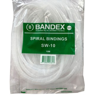 ราคาถูกมาก Bandex ไส้ไก่ พันจัดเก็บสายไฟ Spiral Bindings ยาว 10 เมตร ขนาด SW-10