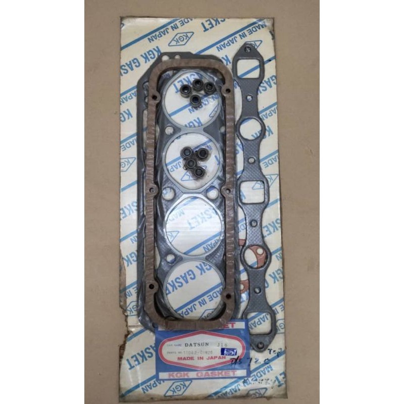 DATSUN 720/J16 TOP SET GASKET(11042-01W26)