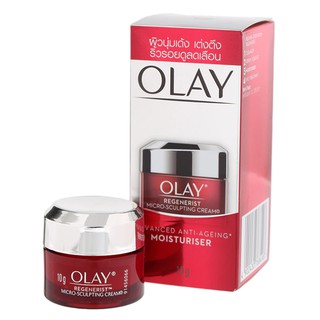 OLAY Regenerist Micro-Sculpting Cream โอเลย์ รีเจนเนอรีส ไมโคร-สกัลป์ติ้ง ครีม 10g.