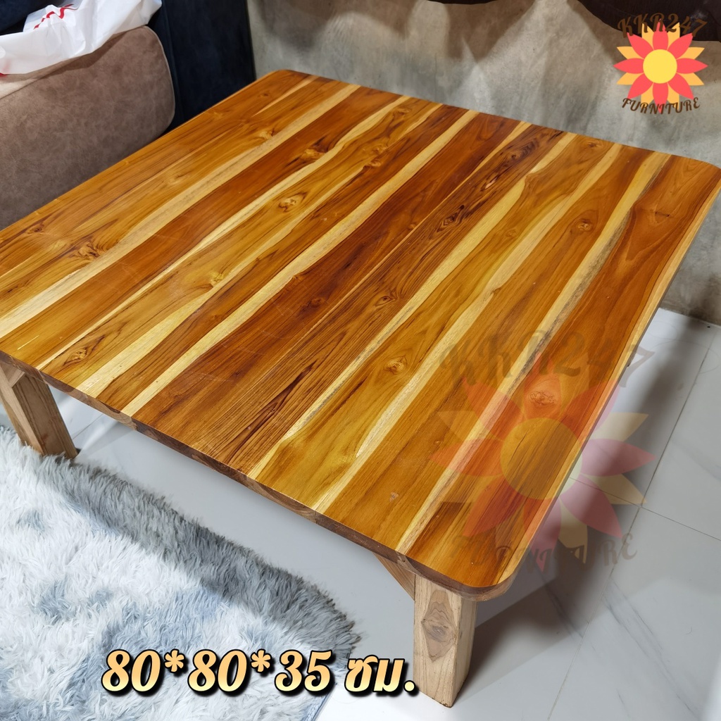 🔥ส่งฟรี🔥 โต๊ะญี่ปุ่น โต๊ะกินข้าวไม้สัก 80 * 80 * 35 ซม. (ก*ลึก*ส) สีใสเคลือบเงา ราคาส่ง - รูปที่ 6