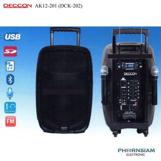 Phornsiamelectronic Deccon AK12-201 (DCK-202)