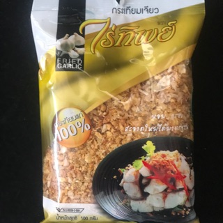 กระเทียมเจียว ตราไร่ทิพย์(100กรัม)
