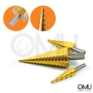 STEP DRILL ดอกสว่านเจาะขยาย ขั้นบันได ขนาด 4-32 มม. (3 ดอก/ชุด) เจาะ โลหะ, อลูมิเนียม, ทองแดง, สแตนเลส, ทองเหลือง