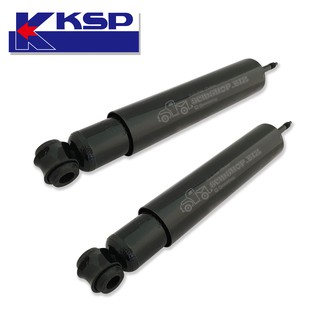 KSP โช้คอัพหน้า NISSAN CABON แบบน้ำมัน (KS-2-2611) 1 คู่