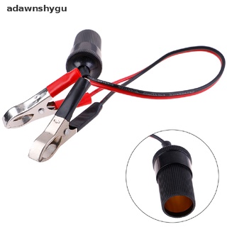 Adawnshygu อะแดปเตอร์ปลั๊กซ็อกเก็ตที่จุดบุหรี่ แบตเตอรี่ 12V