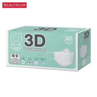 G-LUCKY 3D Mask KF94 หน้ากากอนามัย 40pcs