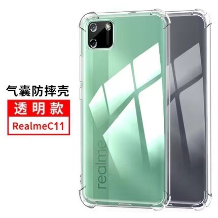 08 [ส่งจากไทย] Case Realme C11 2021 C20  เคสโทรศัพท์ เรียวมี  เคสใสกันกระแทก