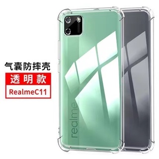 08 [ส่งจากไทย] Case Realme C11 2021 C20  เคสโทรศัพท์ เรียวมี เคสใส เคสกันกระแทก case realme C11 2021 C20