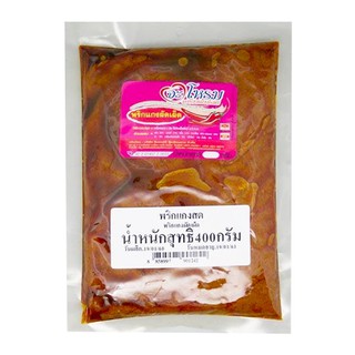 ✨ขายดี✨ จะโหรม พริกแกงผัดเผ็ด 400 กรัม JAROME Spicy Fried Curry Paste 400 g