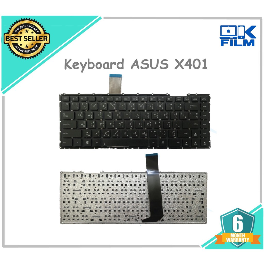 KEYBOARD ASUS คีย์บอร์ด Asus X401 X401A X401U K450L X452C K450C X452E 01U F401A F450 F450C Y481 Y481C ไทย อังกฤษ