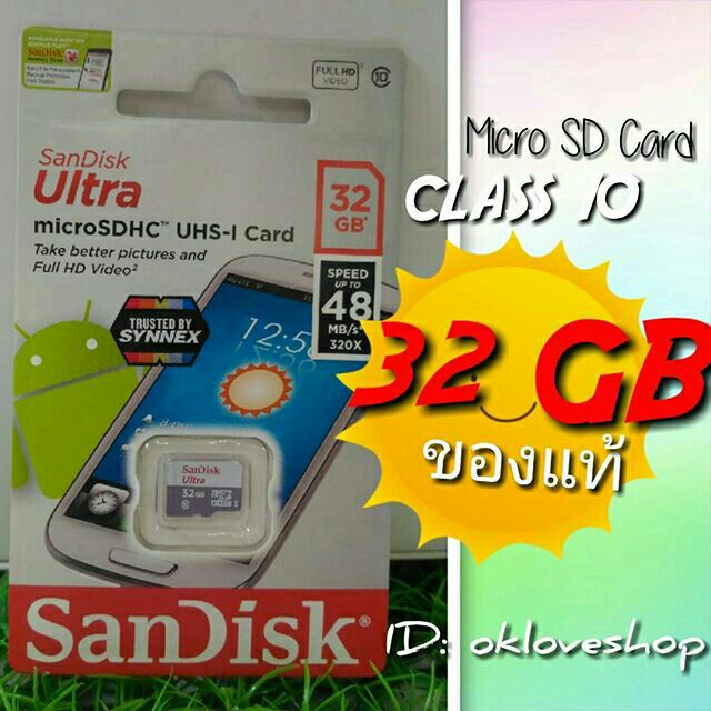 เมมโมรี่การ์ด 32GB Micro SD Card10 SanDisk (ของแท้)ส่งเคอรี่ เก็บเงินปลายทาง