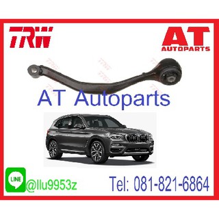 🔥ใช้ATAU132ลดเพิ่ม 120บาท🔥ปีกนกล่างหน้า(ตัวโค้ง)ซ้าย-ขวา BMW X3 E83 2004 JTC1128-JTC1129 TRW //ราคาขายต่อชิ้น