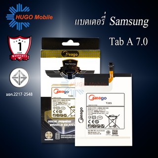 แบตเตอรี่ Samsung TAB A7.0 / Galaxy TAB A 7.0 / T285 / T280 / EB-BT280ABEแบตเตอรี่Samsung TAB A7.0รับประกัน1ปีแบตแท้100%