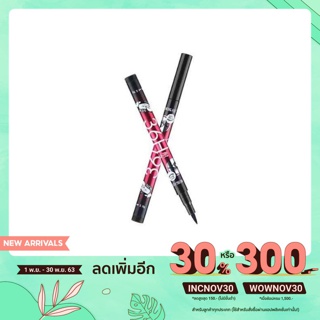 อายไลเนอร์กันน้ำ 36H สีดำสนิท อายไลเนอร์ปากกากันน้ำ100%