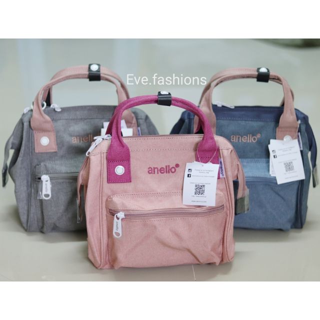 ✅️สั่งในไลฟ์ลด50%🔥AT-05118 กระเป๋า​ Anello​ สินค้าของแท้นำเข้า​เอ​ง​ 💞 รุ่นเป้สะพายได้​ สีทูโทน​ มี3