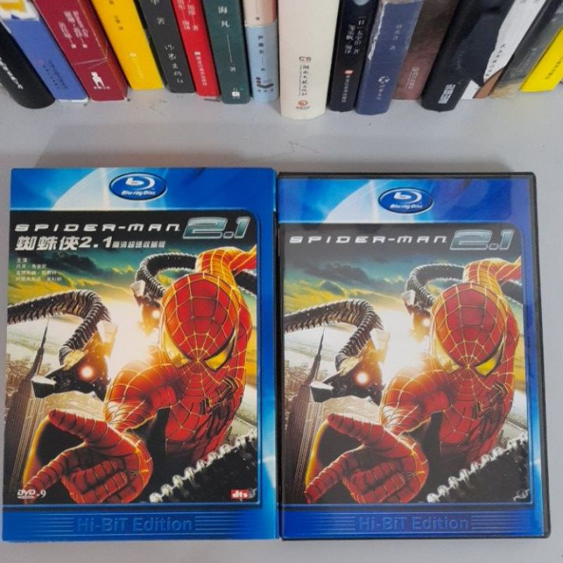 แผ่น DVD ภาพยนตร์ SPIDER MAN 2