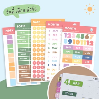 สติกเกอร์ DIY Calendar 📅 คุมโทนปฏิทิน สติ๊กเกอร์ วันที่ เดือน ตัวเลข แต่งแพลนเนอร์ Planner Stickers Index Date mimisplan