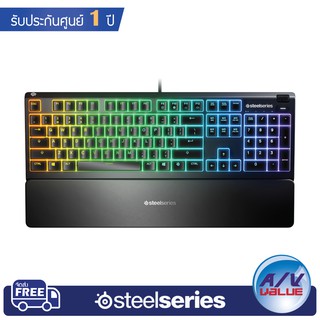 SteelSeries Apex 3 - Water resistant gaming keyboard