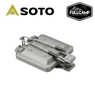 Soto Minimal Hot Sand Maker