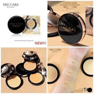 NEE CARA CONCEALER POWDER FOUNDATION SPF 25PA++ N604 นีคาร่า แป้งพัฟ แป้งงานผิว แป้งผสมรองพื้น แป้ง พัฟ แป้งตลับ