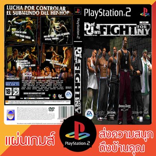แผ่นเกมส์ PS2 : Def Jam Fight for NY