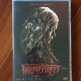 From A House On Willow Street (DVD) / จับปีศาจมาเรียกค่าไถ่ (ดีวีดี)