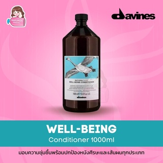 Davines NaturalTech Well-Being Conditioner 1000ml