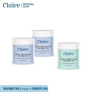 Claire Triple C Booster Treatment Pad 2 กระปุก + Prebiotic Skin Repair Treatment Pad 1 กระปุก