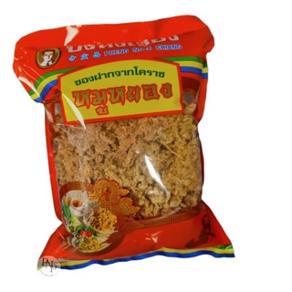 หมูหยองปึงหงี่เชียงขนาด 330 กรัม