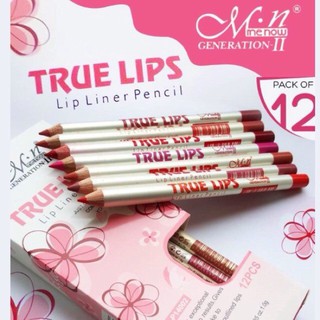 ดินสอเขียนขอบปาก ME NOW True Lips ยกกล่อง12สี