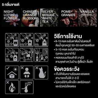 KARMAKAMET | Original Fragrance Oil | คามาคาเมต น้ำมันหอมระเหย บ้านหอม ห้องนั่งเล่น ปรับอากาศ ผ่อนคลาย โยคะ