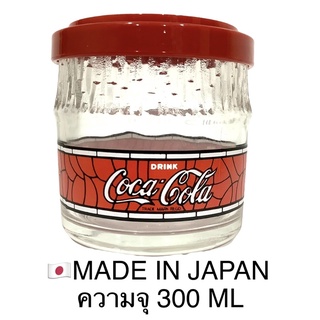 🇯🇵แก้วสะสมโค้ก Coca-Cola ปี 1994 สินค้าออกมาเป็นของสะสม พรีเมียร์ ไม่มีจำหน่าย