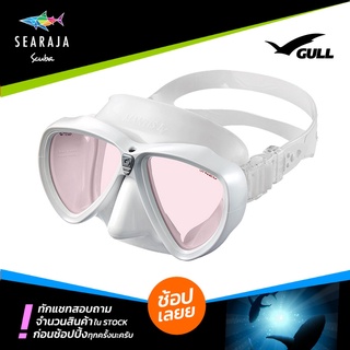 หน้ากากดำน้ำ GULL MANTIS LV White Silicone UV420 Cut - Meta Glass White