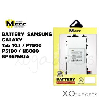 Mezz แบตเตอร์รี่ Samsung Galaxy Tab 10.1 P7500 / P5100 / N8000 / SP3676B1A batt แบต N 8000 / P 7500 มี มอก. รับประกัน1ปี