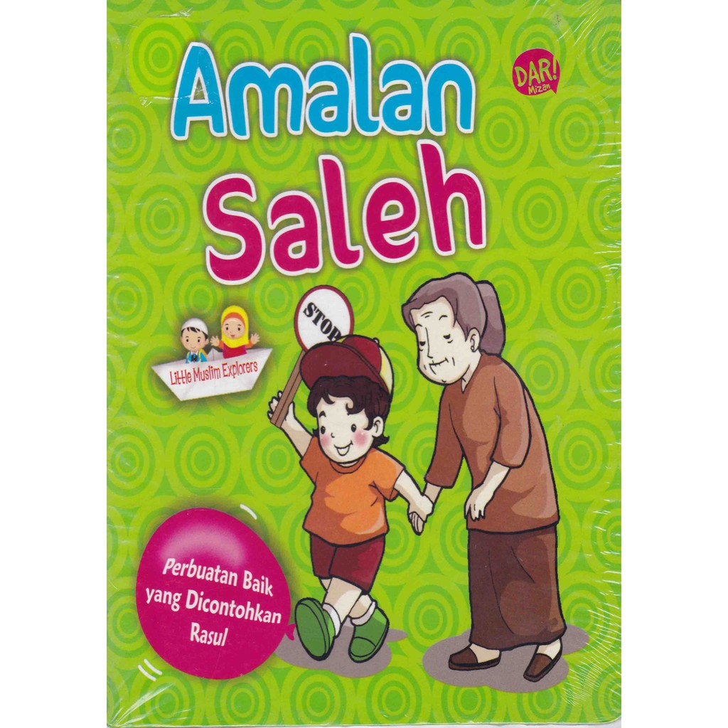 หนังสือเด็ก/ หนังสือศาสนา/ BBW: Saleh Dadan R Practice - DAR