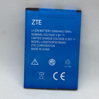 แบตเตอรี่ZTE L2plus(Li3820T43P3h785440)