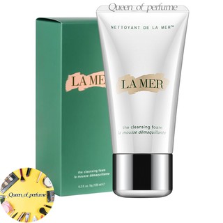 LA MER The Cleansing Foam 125ml.ของแท้ LAMER 30ml.