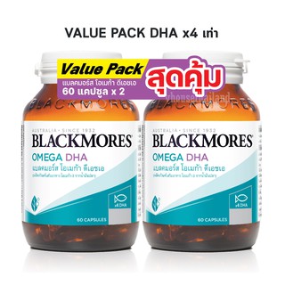 Blackmores Omega DHA 60+60 Capsule