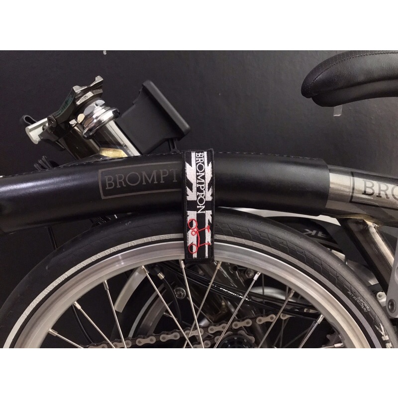 brompton shopee