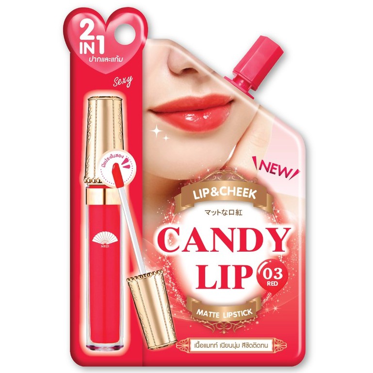 เมจิ แคนดี้ ลิป แอนด์ ชีค เรด MEIJI CANDY LIP&CHEEK RED 03 2G.